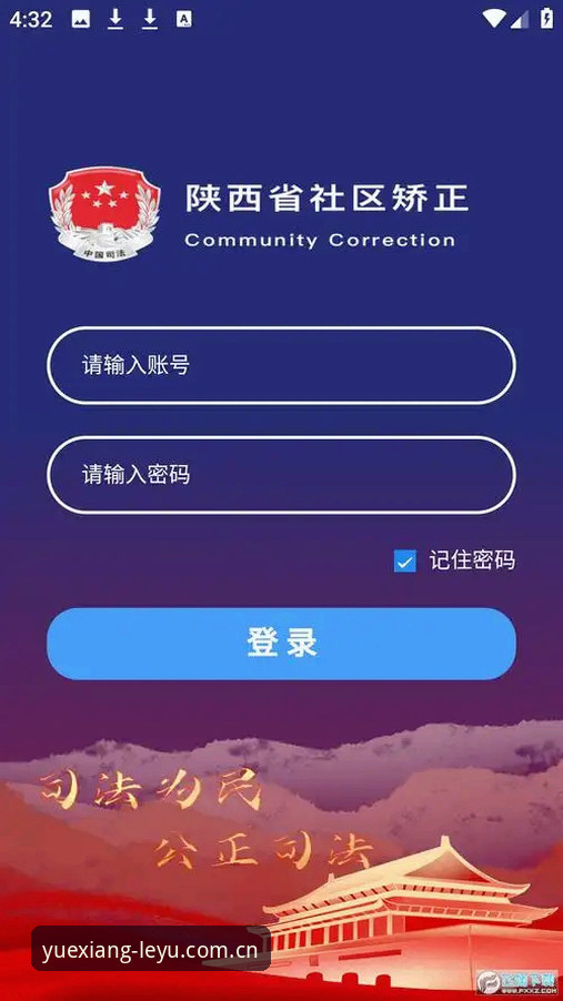 乐鱼APP英文版下载 乐鱼APP英文版下载实战教程:KDGG 1.0版本让你三步搞定数据获取