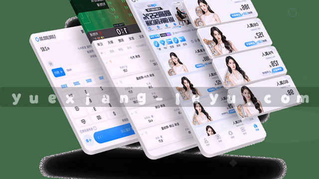 旧版兼容登录桥接方案