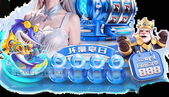 支持的赛事项目有哪些？